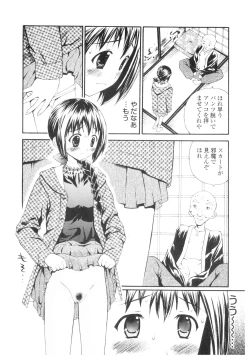 Page 123 of Platina Vol. 1
