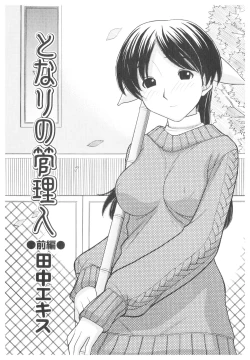 Page 2 of Platina Vol. 1