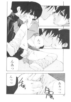 Page 41 of Platina Vol. 1