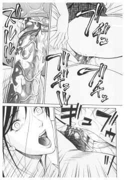 Page 58 of Platina Vol. 2