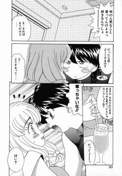 Page 36 of Holy Night