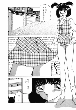 Page 5 of Otome no Kakehiki