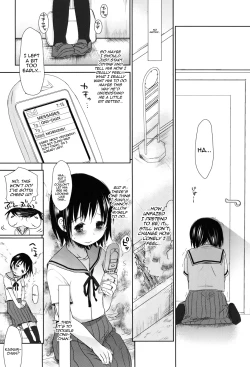 Page 159 of Sukide Sukide, Sukide