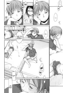 Page 15 of Sukide Sukide, Sukide