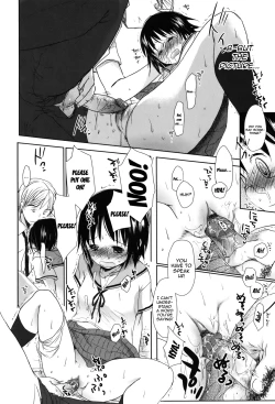 Page 180 of Sukide Sukide, Sukide