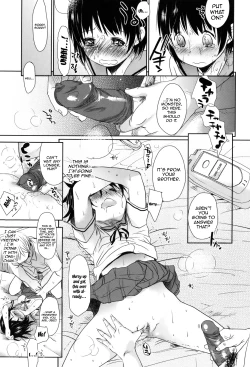 Page 181 of Sukide Sukide, Sukide