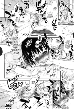 Page 200 of Sukide Sukide, Sukide