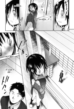 Page 225 of Sukide Sukide, Sukide