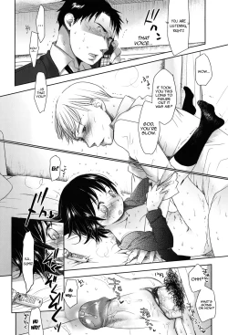 Page 250 of Sukide Sukide, Sukide