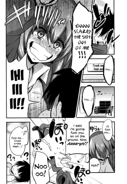 Page 8 of Boku wa Sakura Sakura Sakura ga Suki | Sakura, Sakura, Sakura, I love you!