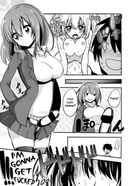 Page 9 of Boku wa Sakura Sakura Sakura ga Suki | Sakura, Sakura, Sakura, I love you!