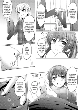 Page 14 of Imouto >>> Ani