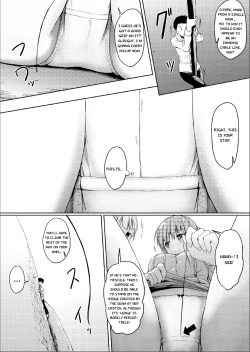 Page 24 of Imouto >>> Ani