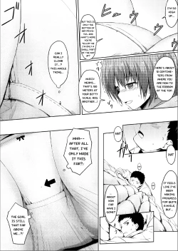 Page 25 of Imouto >>> Ani