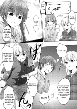 Page 27 of Imouto >>> Ani