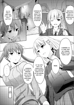 Page 3 of Imouto >>> Ani