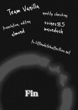 Page 7 of Oneebu Kan. | Ten Minutes' Sex With Sister