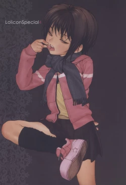 Page 4 of Lolicon Special 4