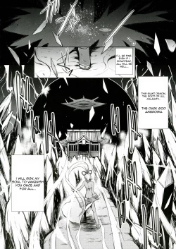 Page 22 of Aoshi no Musubizuru | Violet Vine