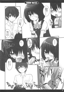 Page 7 of Bibon Vol 8.5