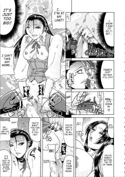 Page 89 of Teizoku | Vulgar