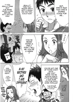 Page 119 of Sweet Sugar Baby Ch. 1-7