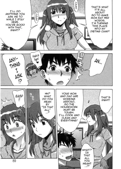 Page 96 of Sweet Sugar Baby Ch. 1-7