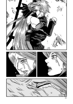 Page 30 of Seasons in The Abyss