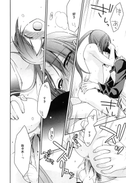 Page 146 of milky mint