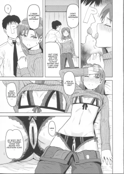 Page 6 of Kisaragi Chihaya no Tanjou Kinenbi