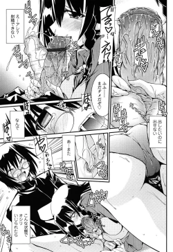 Page 169 of Chikaku Kabin Shoujo