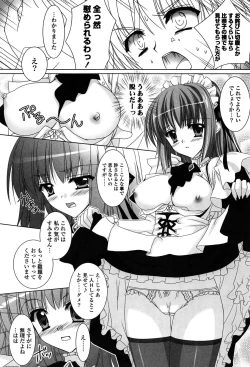 Page 177 of Fantastic Lover