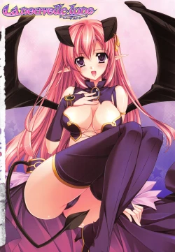 Page 7 of Fantastic Lover