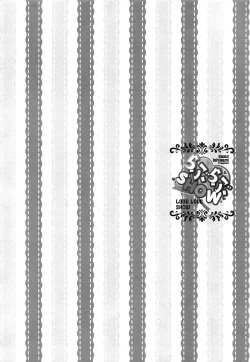 Page 116 of Love Love Show