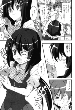 Page 163 of Love Love Show