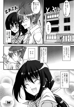 Page 176 of Love Love Show