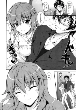 Page 34 of Love Love Show