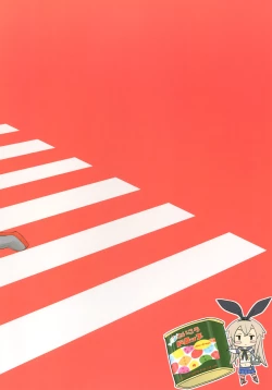 Page 21 of Shimakaze Ensei chuu Chinjufu Kitou chuu