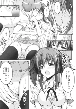 Page 137 of Love Love Show