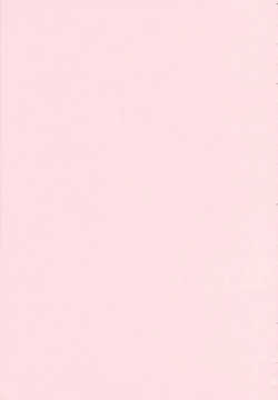 Page 200 of Love Love Show