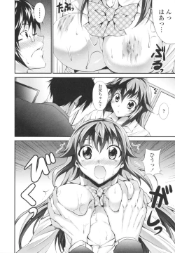 Page 26 of Love Love Show