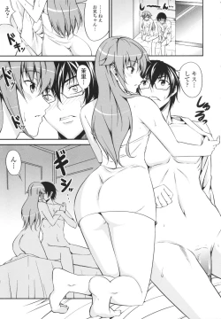 Page 39 of Love Love Show