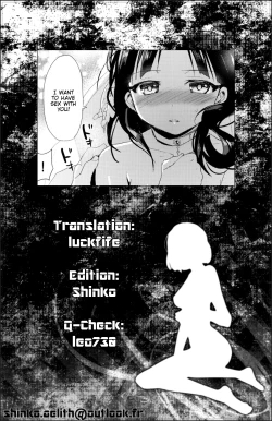 Page 26 of Sindrian Nightdream