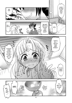 Page 11 of Asia Argento no Seisui no Tsukuri kata | How Asia Argento Makes Holy Water