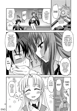 Page 26 of Asia Argento no Seisui no Tsukuri kata | How Asia Argento Makes Holy Water