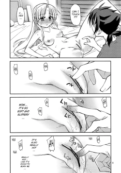 Page 7 of Asia Argento no Seisui no Tsukuri kata | How Asia Argento Makes Holy Water