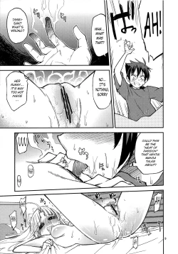 Page 8 of Asia Argento no Seisui no Tsukuri kata | How Asia Argento Makes Holy Water