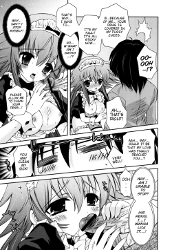 Page 110 of Boku no Imouto ga Konnani Eroi Hazu ga Nai - My Younger Sister Cannot Be Such Lewdness.