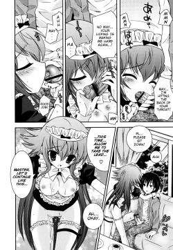Page 111 of Boku no Imouto ga Konnani Eroi Hazu ga Nai - My Younger Sister Cannot Be Such Lewdness.