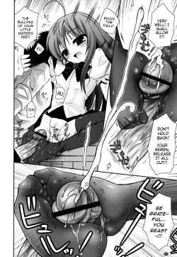 Page 143 of Boku no Imouto ga Konnani Eroi Hazu ga Nai - My Younger Sister Cannot Be Such Lewdness.